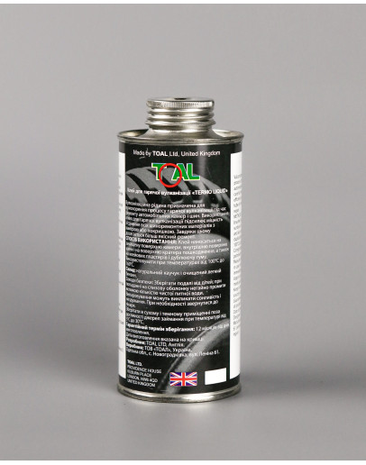 Клей МТР для горячої вулканізації 270мл